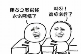 宜黄讨债公司如何把握上门催款的时机